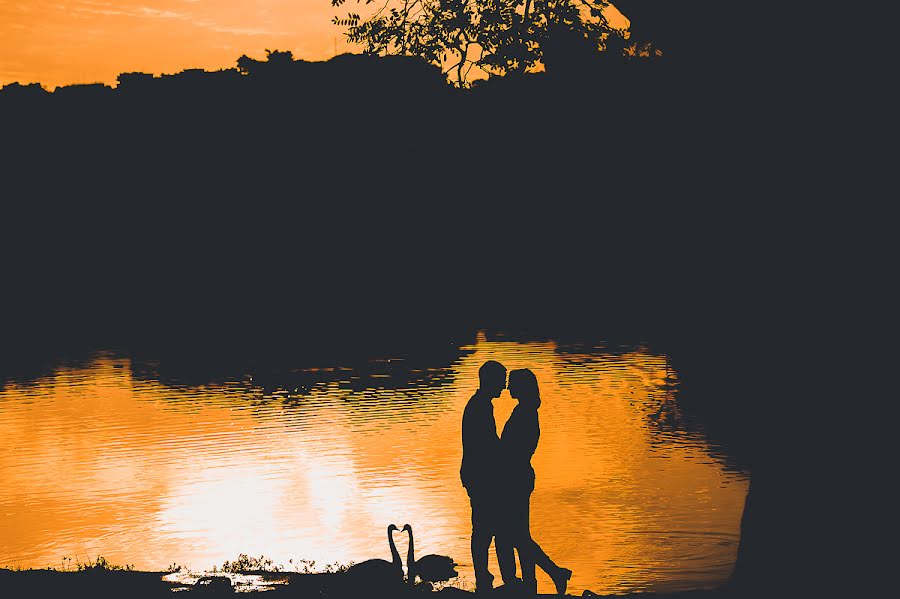 Wedding photographer Rafael Seiji Yamauchi (yamauchifotogra). Photo of 20 July 2016