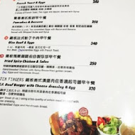 TEN Fingers豐盛廚房(文衡店)