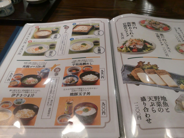 ムーヴカスタムの千葉県での朝ごはん・休日最終日・愛媛香川アンテナショップに関するカスタム事例の投稿画像13枚目