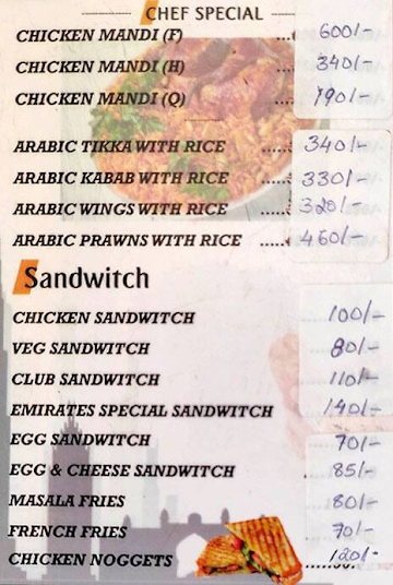 Emirates Arabic Grill menu 