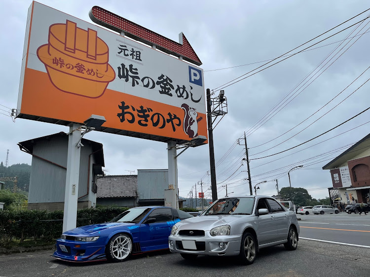 インプレッサ 1.5iのれさんが投稿したカスタム事例の投稿画像2枚目