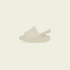 yeezy slide infant bone / bone / bone