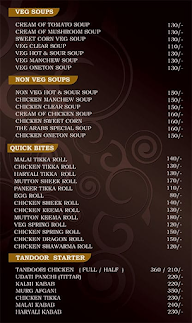 The Arabas menu 4