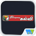 Cover Image of Descargar Puthiya Thalaimurai Kalvi 7.2.2 APK