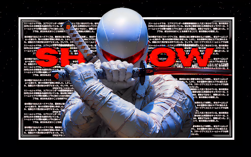 Storm Shadow Live Wallpaper screenshot 1