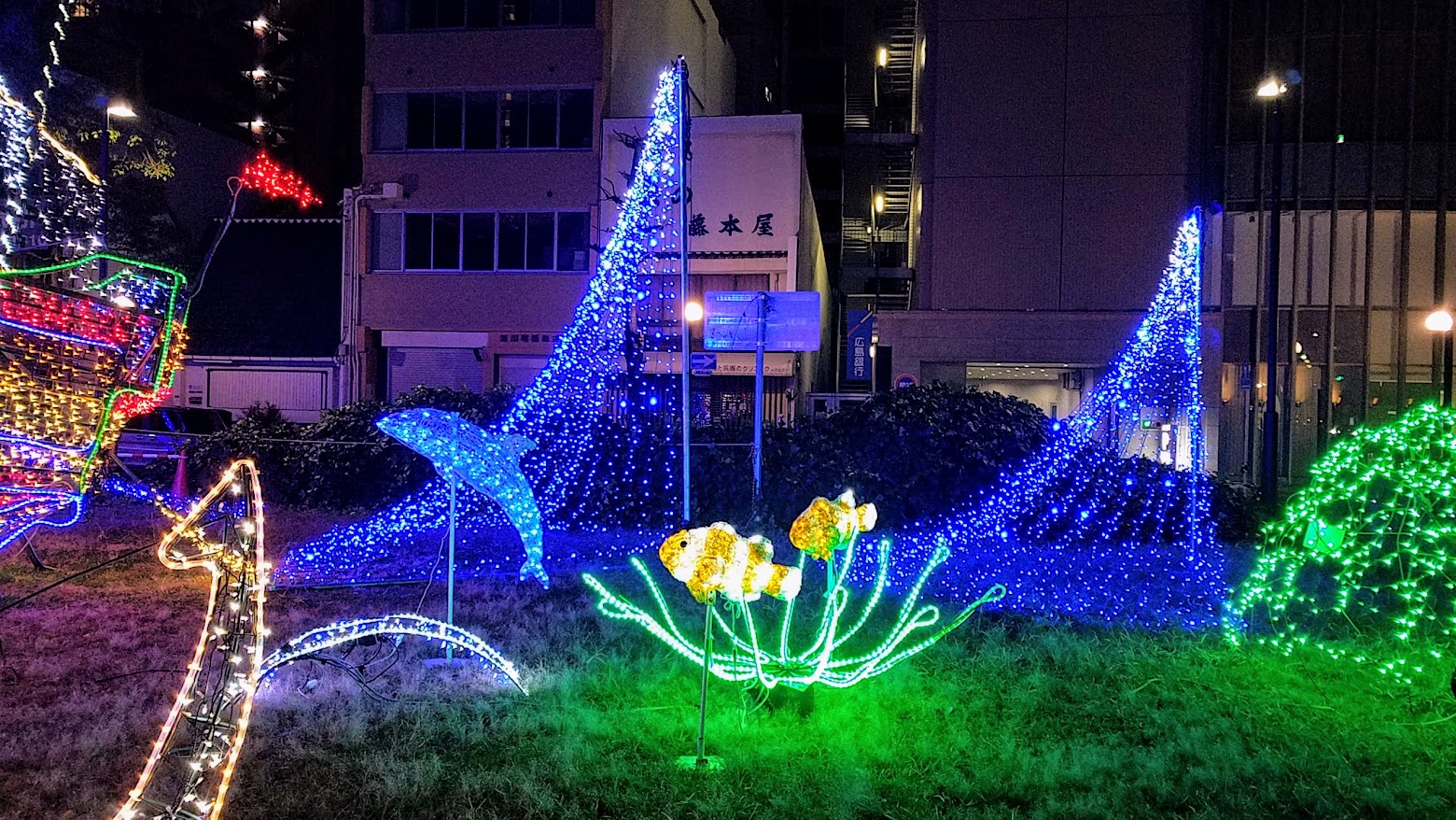 Big Wave area of Hiroshima Dreamination, 2018