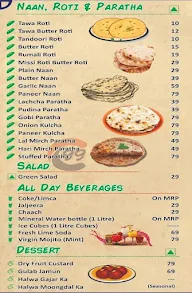 Chulha 99* menu 3