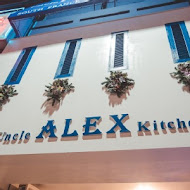 Uncle Alex kitchen 地中海風家庭料理