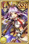 【ラグナリーブレイブ】カイザーパルスドラグーン