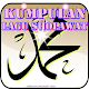 Download Kumpulan Lagu Sholawat 2019 For PC Windows and Mac