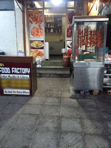 Food Factory photo 