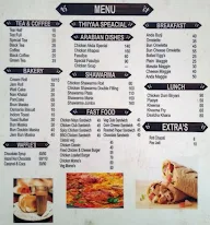 Thiiyaa menu 2