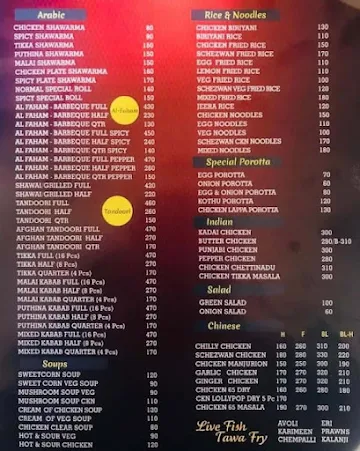 Real Arabia menu 