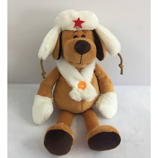 Собака в белой ушанке 20 см Teddy за 285 руб.