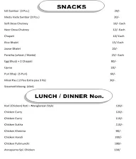 Annapurna Kitchen menu 1