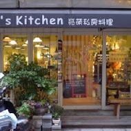 Mo's Kitchen 亮萌私房料理