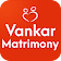 Vankar Matrimony icon