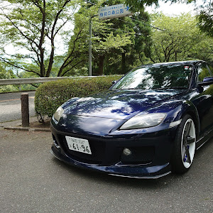 RX-8 SE3P