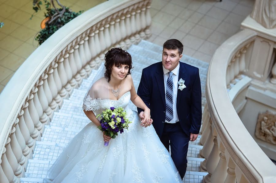 Wedding photographer Ruslan Bachek (neoruss). Photo of 30 November 2014