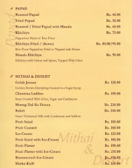 Chetana menu 4