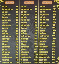 Parathe Hi Parathe menu 1