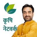 Krishi Network: Kisan Ka App icon