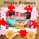 Photo Frame of Rakshabandhan