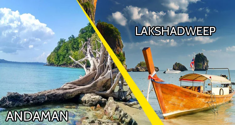 Andaman vs Lakshadweep