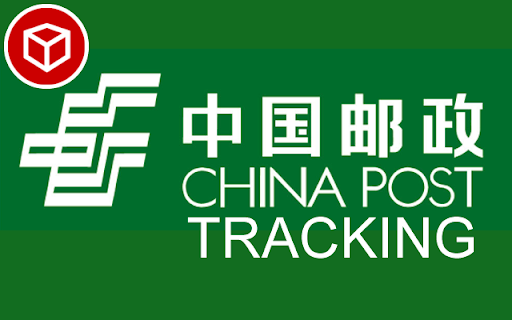 China Post Tracking