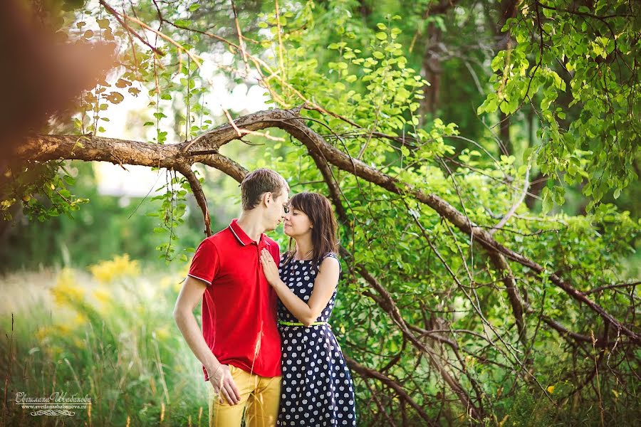 Fotografo di matrimoni Svetlana Shabanova (shabanovasl). Foto del 26 agosto 2015