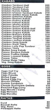 Mehfil Restaurant & Bar menu 1