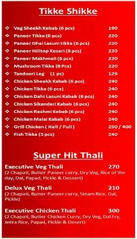 Amritsari Tikke Shikke menu 3