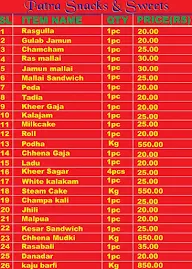 Patra Snacks & Sweets menu 2