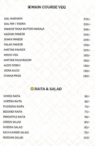 Thali Wala, Africa Avenue menu 1