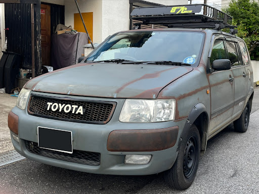 サクシード の車検の準備 構造変更 車幅 オーバーフェンダー チェーンでガラスを割る人 エイジング塗装に関するカスタム メンテナンスの投稿画像 車 のカスタム情報はcartune