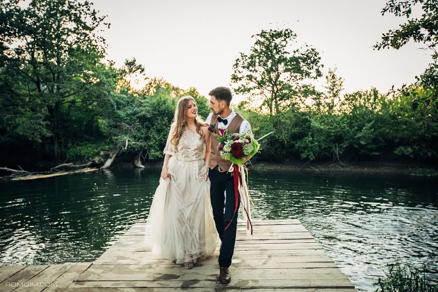 Fotografo di matrimoni Dmitriy Roman (romdim). Foto del 10 febbraio 2017