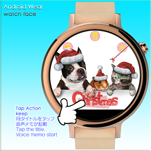 Christmas watch face