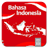 Bahasa Indonesia Kelas 12 Kurikulum 20131.0