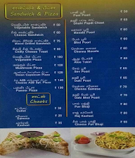 A2B - Adyar Ananda Bhavan menu 8