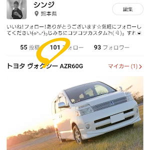 ヴォクシー AZR60G