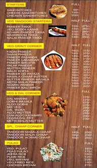 Wow Indian Kitchen menu 5