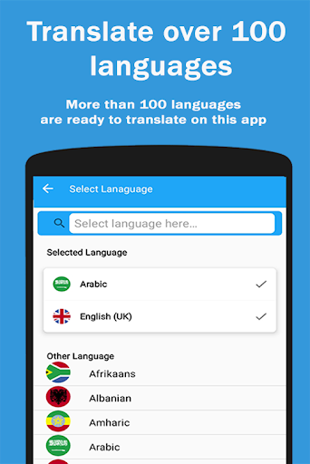 Screenshot Speak & Translate – Translator