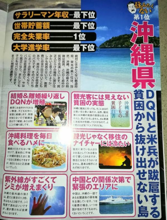 ミラジーノのGino1300さんが投稿したカスタム事例の投稿画像3枚目