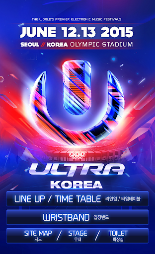 Ultra Korea