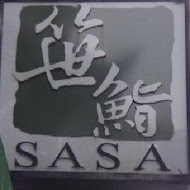笹鮨 SASA