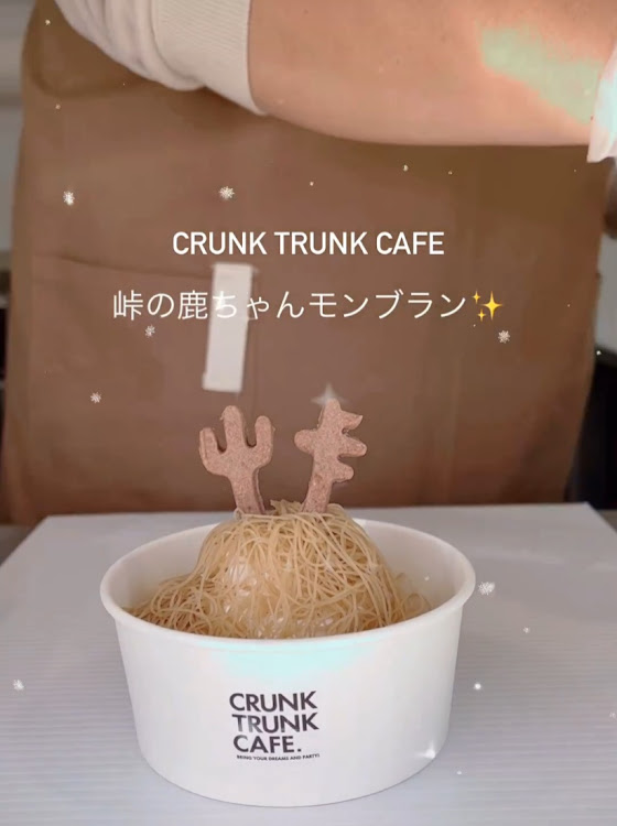 R1の今年の夏タイヤは？・ジャパン峠プロジェクト・CRUNK TRUNK CAFE・俺のおやつシリーズ・いつもイイネ&コメントありがとうございます🙇‍♂️に関するカスタム事例の投稿画像11枚目