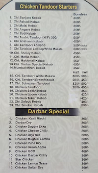 Bhiwandi Darbar menu 2