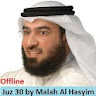 Al Qur'an Juz 30 Mp3 Offline S icon