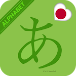 Learn Japanese Alphabet Easily- Japanese Character Apk