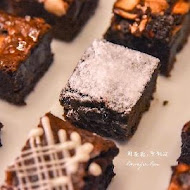 coco Brownies 可可布朗尼(光復店)